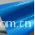 苏州市【星辰】蓝帛万新型材料有限公司-苏州编织布淋膜厂家淋膜加工